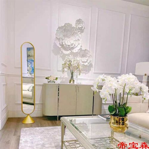 Nordic Style High-Definition Rotating Floor Mirror Home Dres