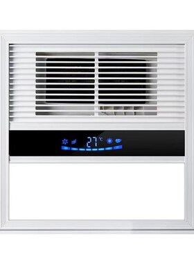 315x315莱来斯奥适用集成吊顶风暖浴霸吸顶嵌入式LED多功能取暖器