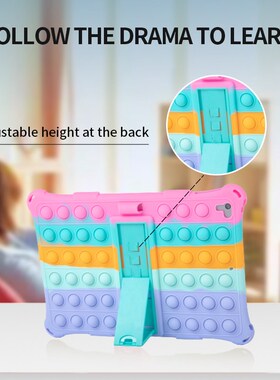 适用于iPad Air1/2/3 Mini4 5 6 Pro 11 9.7 10.5 10.2 Case iPad