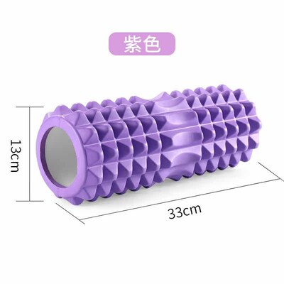 Beautiful Linden Yogi Yoga Bapr Foam Shaft Yoga Press Bubbl