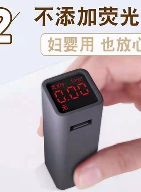 Tissue paper household full box toilet paper napkin