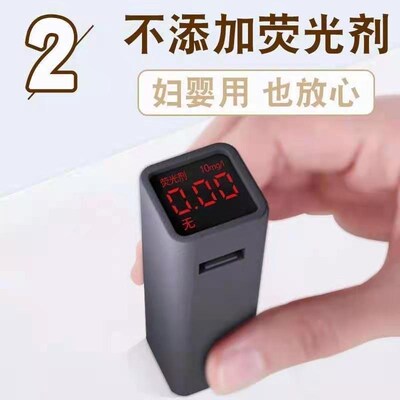 Tissue paper household full box toilet paper napkin