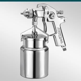 明治BST 77下壶大口径喷漆枪 17家具汽车面漆喷枪高雾化上壶W