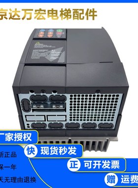 电梯原装西威变频器VY31-EBL BR VY3110-KBL C-O VY2075