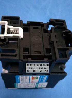 交流接触器  CJX2-3210    C  C3V