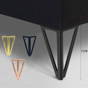 1pcs Quality Heavy Duty Furniture Legs Thickened Height