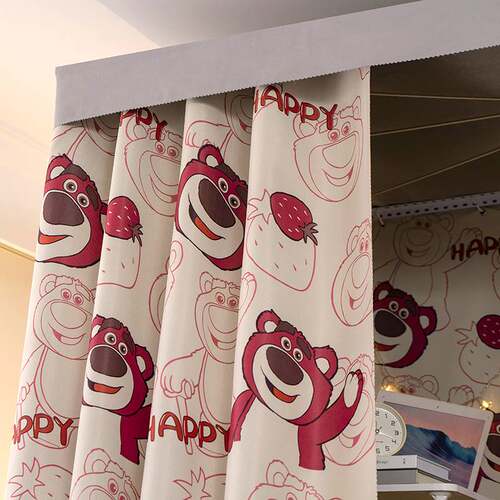 Thickened shading bed curtain student dormitory curtain dorm
