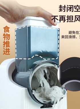 Electric Vegetable Cutter Roller Kitchen Chopper Shredder Sl