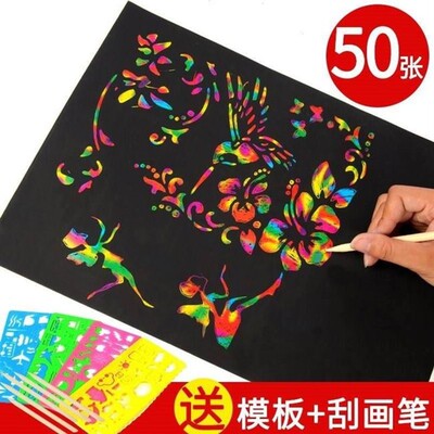 scratch paper template dazzle color black diy art
