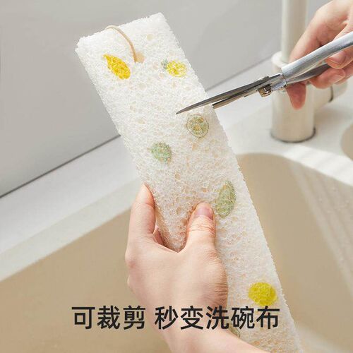 Cartoon kitchen sink absorbent sponge countertop wood pulp c