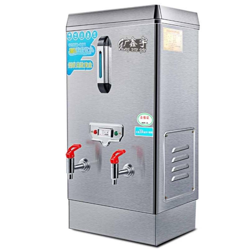 广鑫宇全自动商用小型电热开水器大容量0L热水箱烧水炉开水机桶