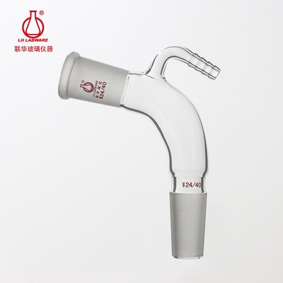 玻璃具小嘴接受管尾接管蒸馏接头 1*2 19*2  2*2 LH-0