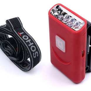 夜钓王钓鱼头灯 充电红外智能感应头灯 夜钓头灯led夹帽灯 帽檐灯