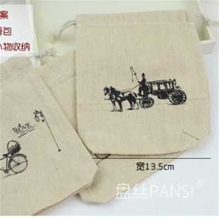 衣柜防虫防霉香檀木老樟木樟脑丸芳香去味樟木块1袋(1个装)