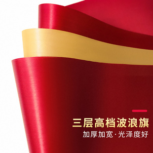 婚房布置拉花装结婚男方新房卧室房间客厅吊顶装饰挂件婚庆用品