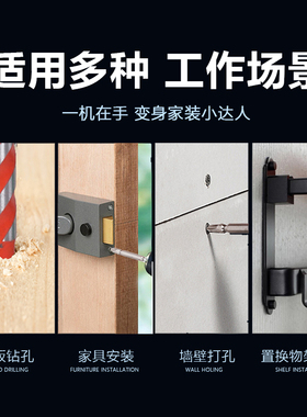 良业公有20V工业级充电手钻L770-1S良业充电手钻充电器原装配件