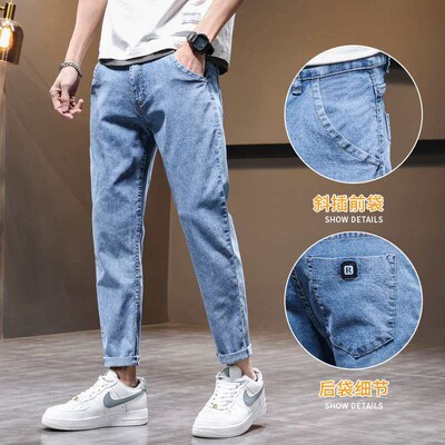 Jeans Mens Spring New Fashion Casual Pants Youth tendy Bran