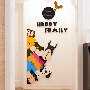 儿童房间布置卧室门贴3D立体墙贴画客厅墙面玄关背景墙面装饰自粘