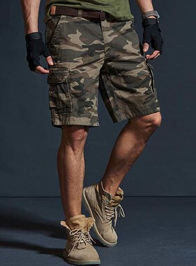 Mens Casual Camouflage orts Large Size Multi-Pocket Workwea