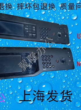 夏普 MX-M 283 33 53 3 528  U N控制面板 触屏