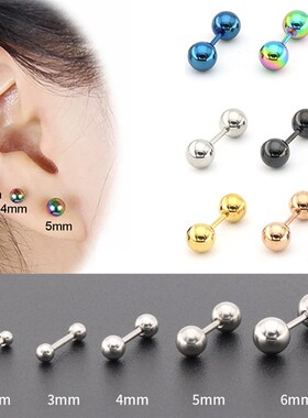 1Pair 16G Tragus Helix Bar Stainless Steel Barbell Daith Ore