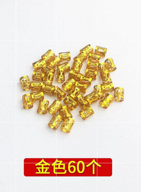 dreadlocks ring fasteners braid braid accessories diy