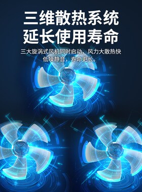 德国Ydes亚德斯凹面电磁炉家用商用大功率炒菜节能爆炒30W灶