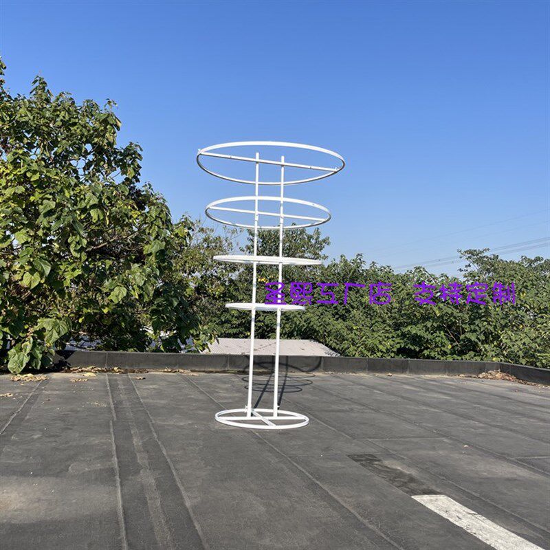 婚庆铁艺道具圆形异形架伊美韩式水晶线帘KT板背景迎宾酒店婚礼堂,节庆用品/礼品,路引,淘宝优惠券,粉丝福利购,淘宝优惠卷