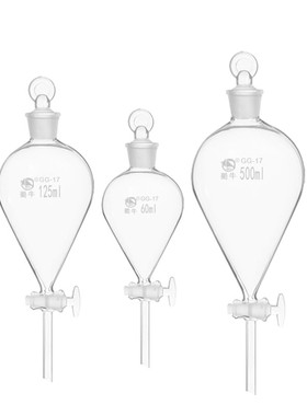 蜀牛滴液漏斗 具玻璃活塞球形分液漏斗0/1ml0ml0ml 1000ml