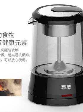 容威黑茶蒸馏养生壶全自动多功能OMT-PC10玻璃煮茶器保温普洱蒸