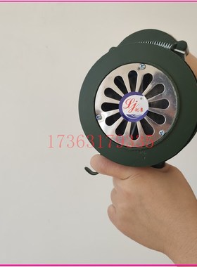 利景手摇报警器铜锣2kg防汛锣SY100扬声器便携式警报器印字铜锣