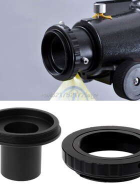 Metal Bayonet Mount Lens Adapter 23.2MM for Canon EOS DSLR C