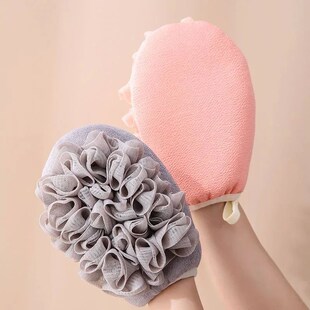Exfoliating Scrubber Gloves Flower Body Cleaning Bathr In1
