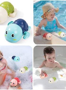 Baby Bath Toys Bathing Cute Swimming Turtle Whale Pool Beach