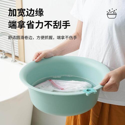Large, durable, and thick plastic basin for home use. Suitab