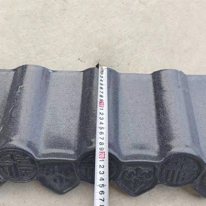 加长树脂材质通用平板滴水檐石棉瓦琉璃瓦陶瓷瓦使用挂檐猫头封边,基础建材,屋顶装饰瓦,淘宝优惠券,粉丝福利购,淘宝优惠卷