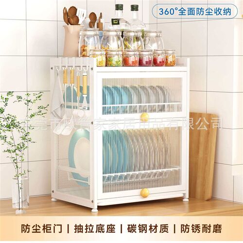 Dust-proof Countertop Dish Dish Drain Storage Rack Cabinet E