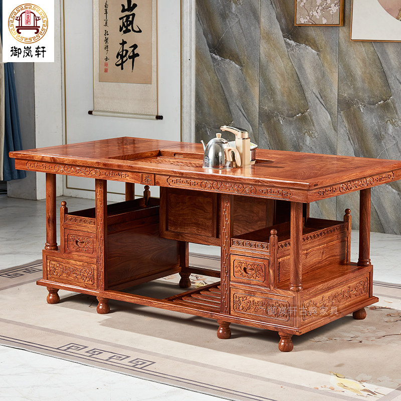 红木茶桌椅刺猬紫檀牡丹茶台花梨木中式家具客厅功夫实木茶桌,住宅家具,茶几,淘宝优惠券,粉丝福利购,淘宝优惠卷