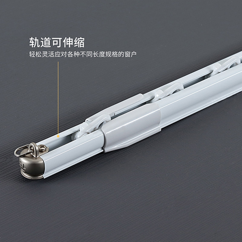 范美丽伸缩轨道静音加厚承重可调节免量尺窗帘单直轨顶装侧装,居家布艺,窗帘轨道,淘宝优惠券,粉丝福利购,淘宝优惠卷