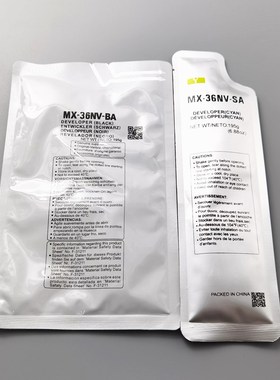 夏普2008uc载体DX2008 08 38 218 3118 2318 2018uc铁粉分装