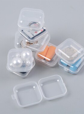 Storage Box Mini Translucent Plastic Box Packing Box Storage