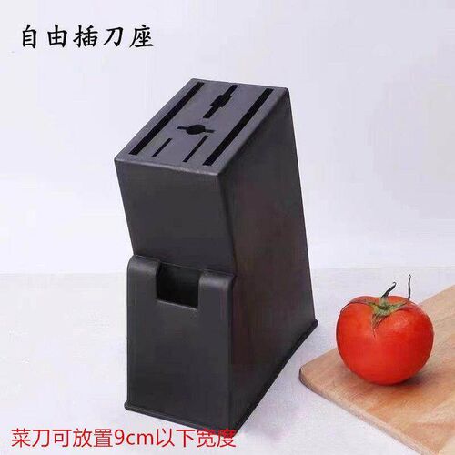 Kitchen knife holder  knife storage rack  knife holder  stor