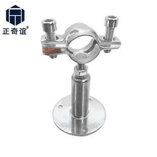 正奇谊30不锈钢水管夹支架底座可调节固定夹具102-108高度可调