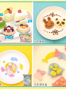 Japanese chief edible food play xiaoling DIY craft with toy