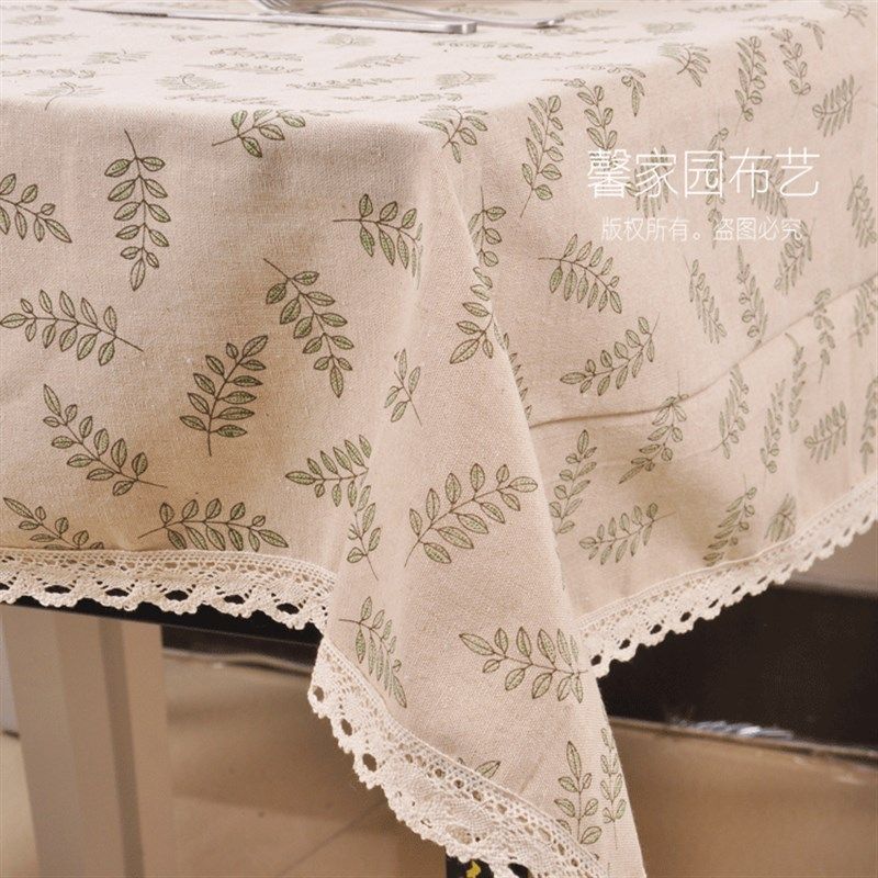 棉麻桌布小清新布艺茶几巾盖布餐桌蕾丝花边布艺圆桌方桌布,居家布艺,桌布,淘宝优惠券,粉丝福利购,淘宝优惠卷