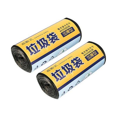 60pcs Trash Bags 2 Gallon Handle Garbage Bags Trash Can