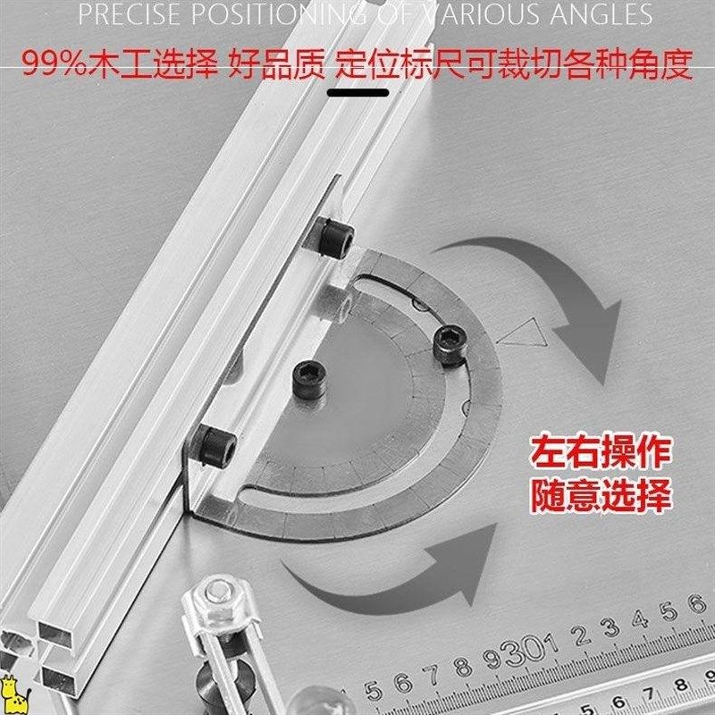 多功能工作台折叠木工锯一体精密机械小型推台无尘子母加厚不锈钢,商业/办公家具,线棒货架/工作台,淘宝优惠券,粉丝福利购,淘宝优惠卷