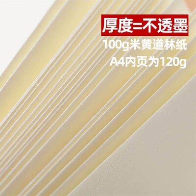 A6 PU Leather Notebook Binder Folder Planner Personal Budget