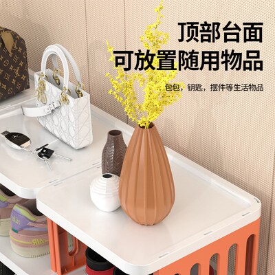 Shoe Rack 2025 MultiLayer Simple Household SpaceSaving Narro