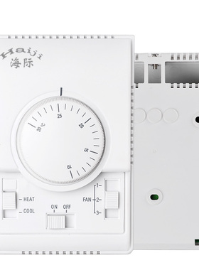 海际电工 BC108B机械式旋钮温控器 中央空调风机盘管控制开关面板